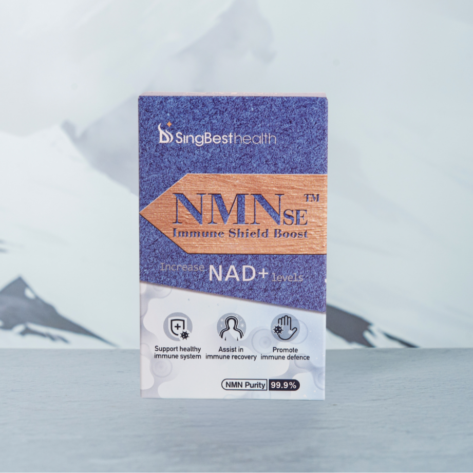 NMN 大脑能量增强剂 30 天供应量