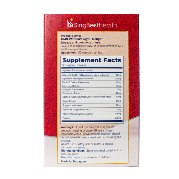 Singbest health NMN Women’s Joyful Delight