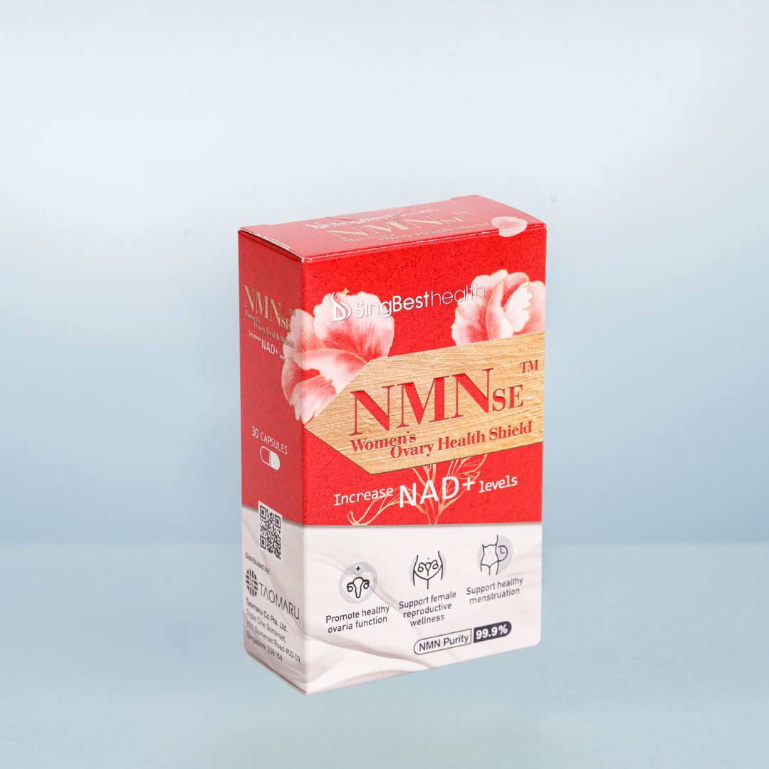 NMN 大脑能量增强剂 30 天供应量