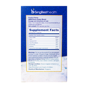 Singbest health NMN Brain Power Boost