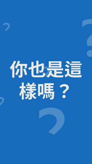 SingBest health NMN Men's Energetic Body