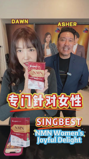 20% OFF. NMN Women's Joyful Delight.